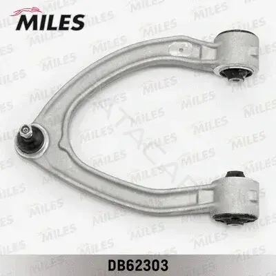 Рычаги MILES DB62303