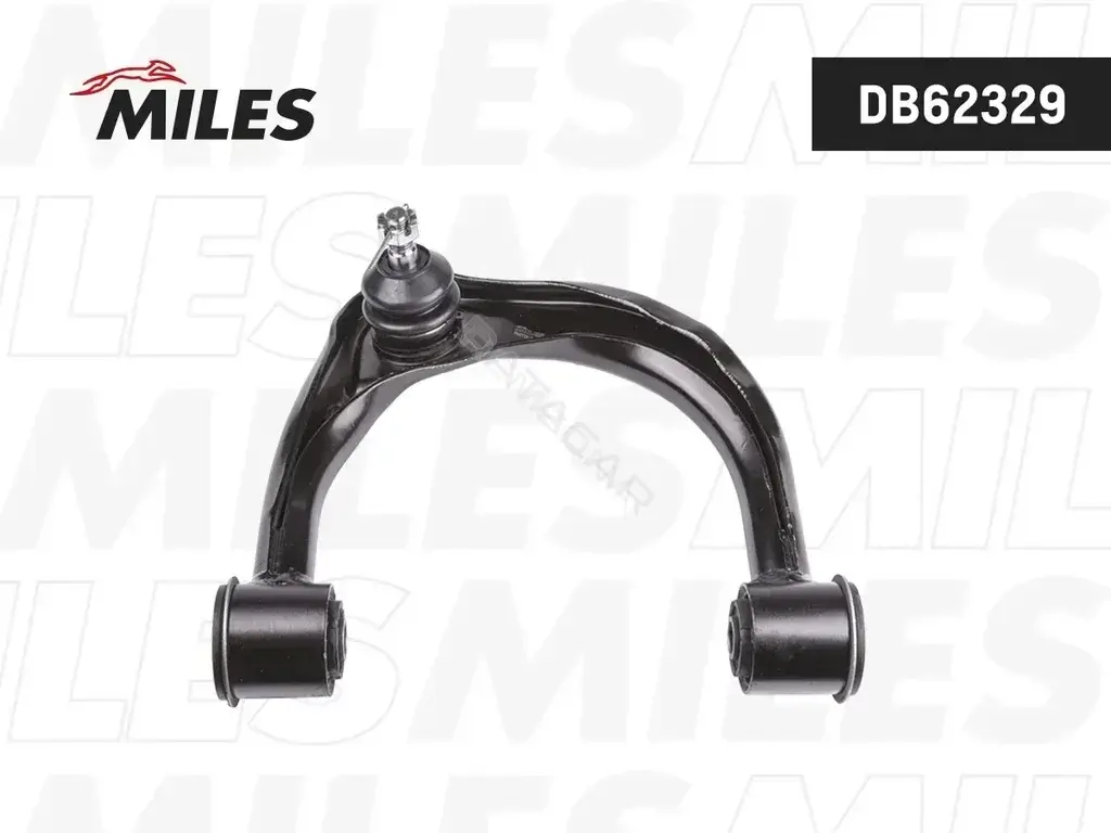 Рычаги MILES DB62329