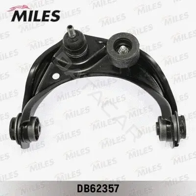 Рычаги MILES DB62357