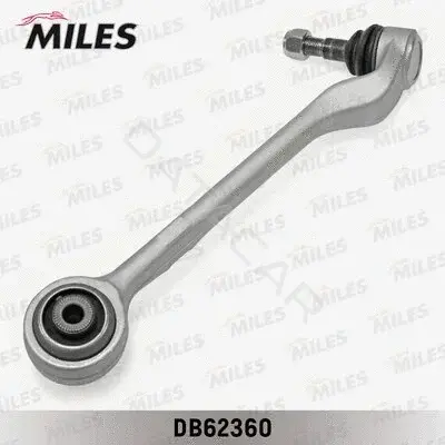 Рычаги MILES DB62360