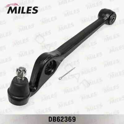 Рычаги MILES DB62369