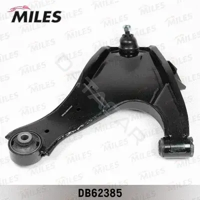 Рычаги MILES DB62385