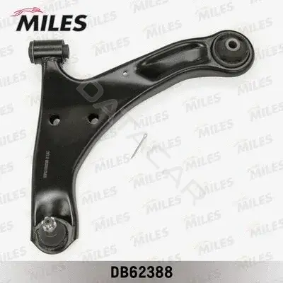 Рычаги MILES DB62388