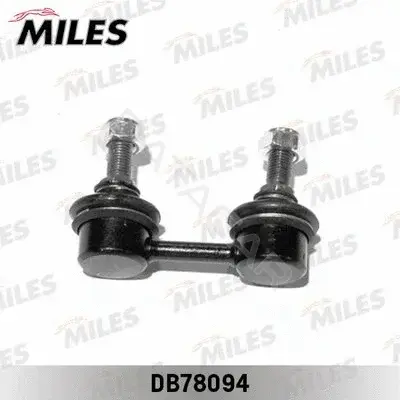 Стойки стабилизатора MILES DB78094