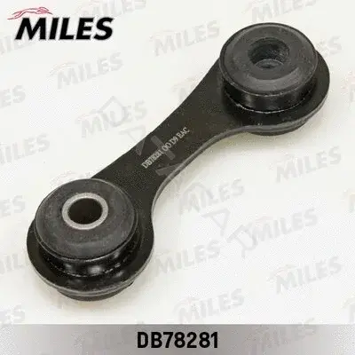 Стойки стабилизатора MILES DB78281