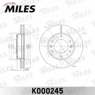 Тормозные диски MILES K000245