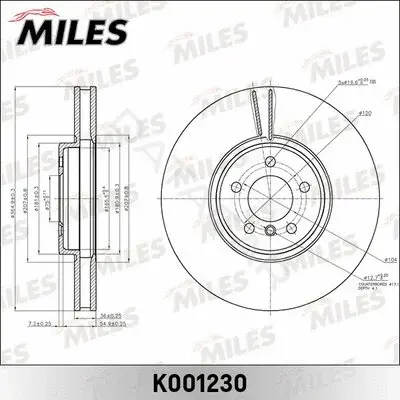 Тормозные диски MILES K001230