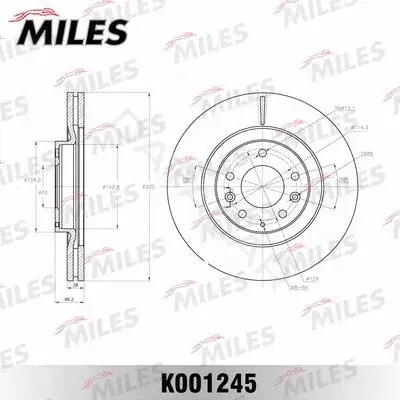 Тормозные диски MILES K001245