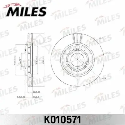 Тормозные диски MILES K010571