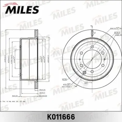 Тормозные диски MILES K011666