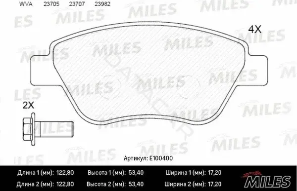 Тормозные колодки MILES E100400