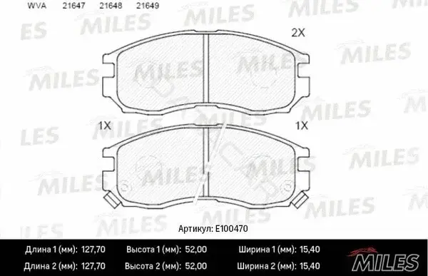 Тормозные колодки MILES E100470