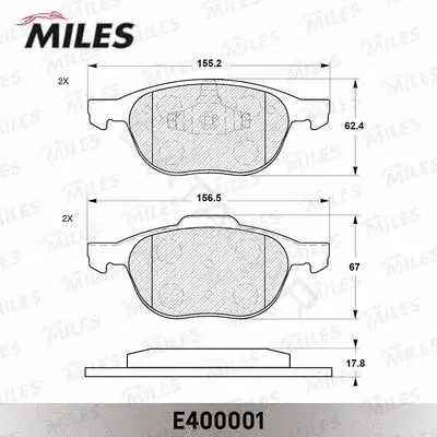 Тормозные колодки MILES E400001