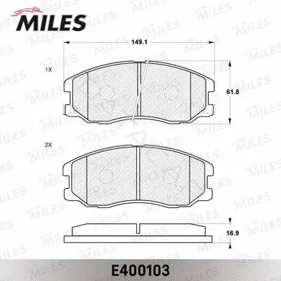 Тормозные колодки MILES E400103