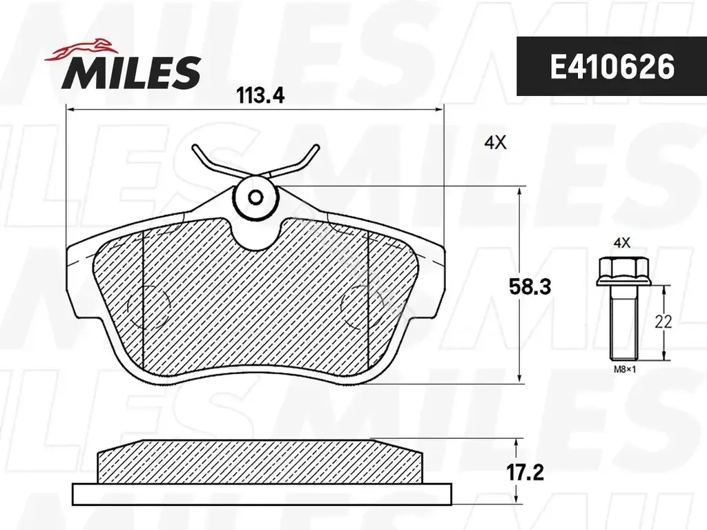 Тормозные колодки MILES E410626