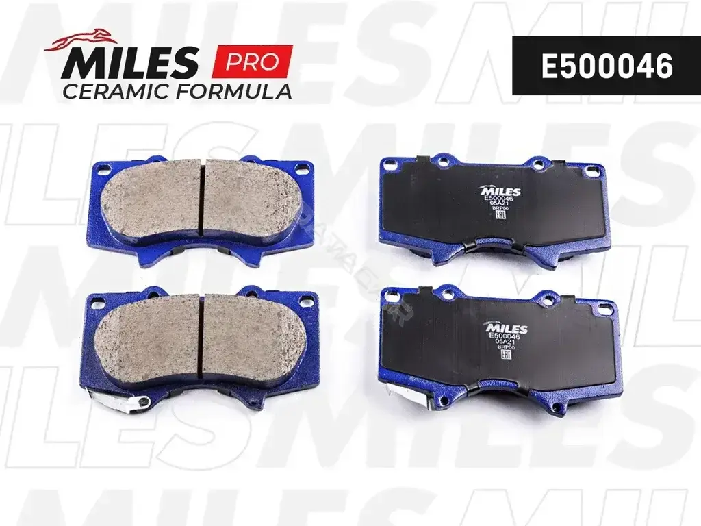 Тормозные колодки MILES E500046