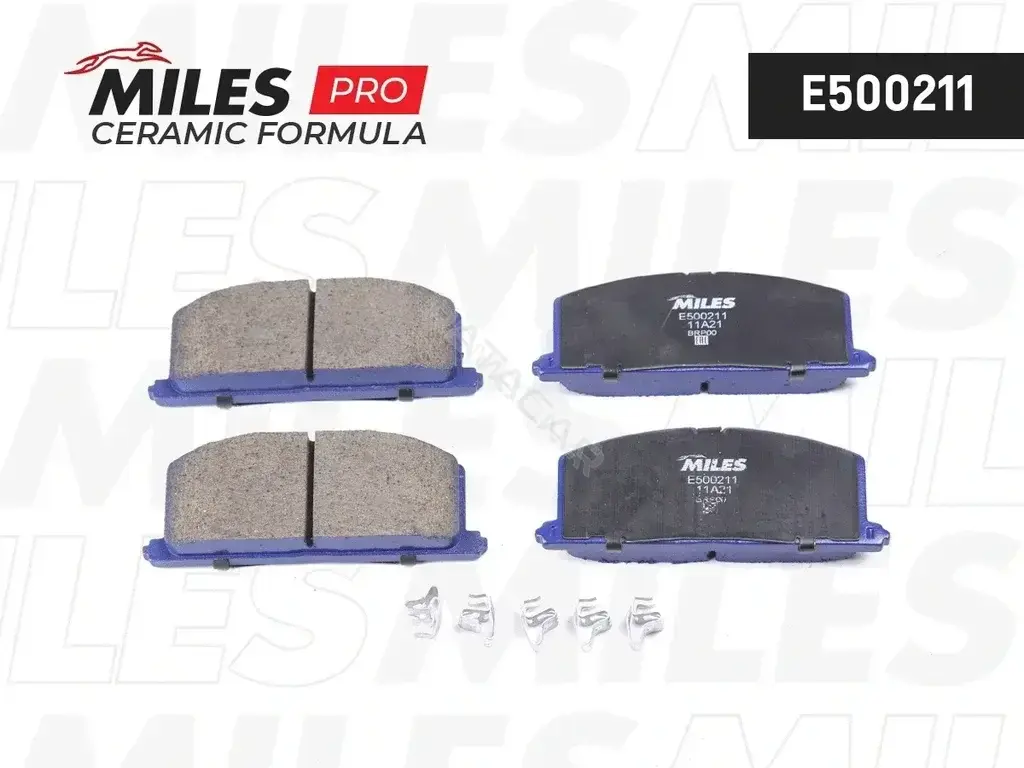 Тормозные колодки MILES E500211