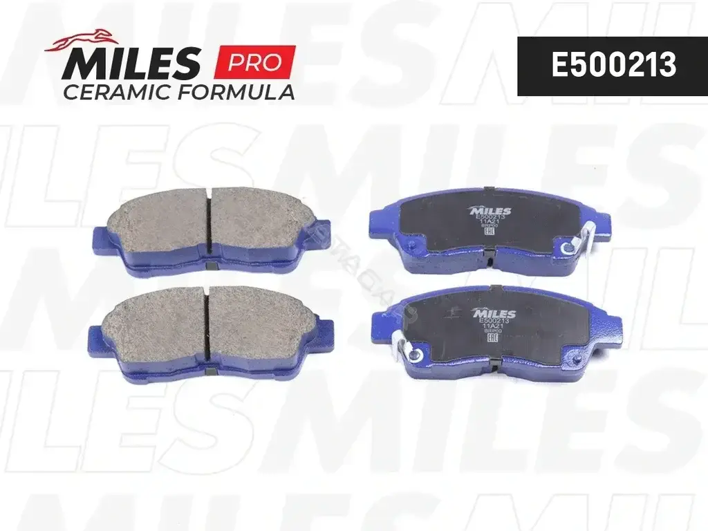 Тормозные колодки MILES E500213
