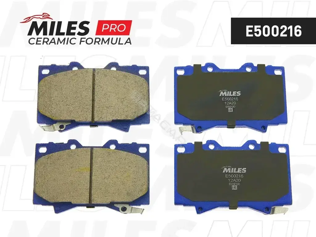 Тормозные колодки MILES E500216