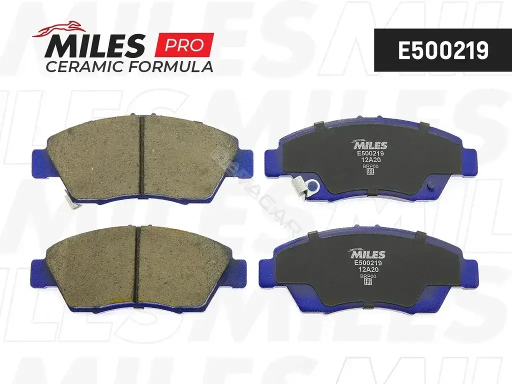 Тормозные колодки MILES E500219
