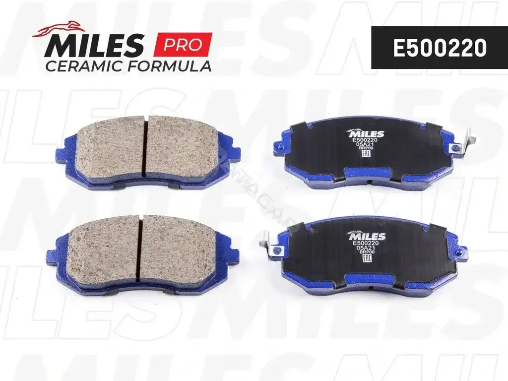 Тормозные колодки MILES E500220
