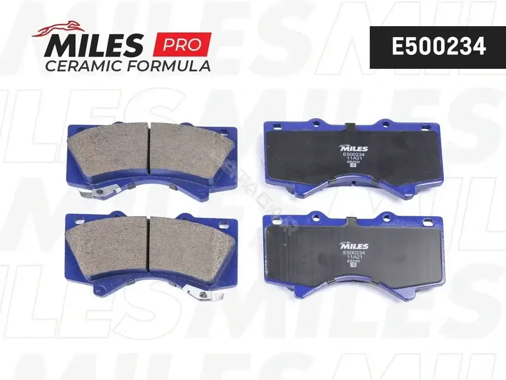 Тормозные колодки MILES E500234