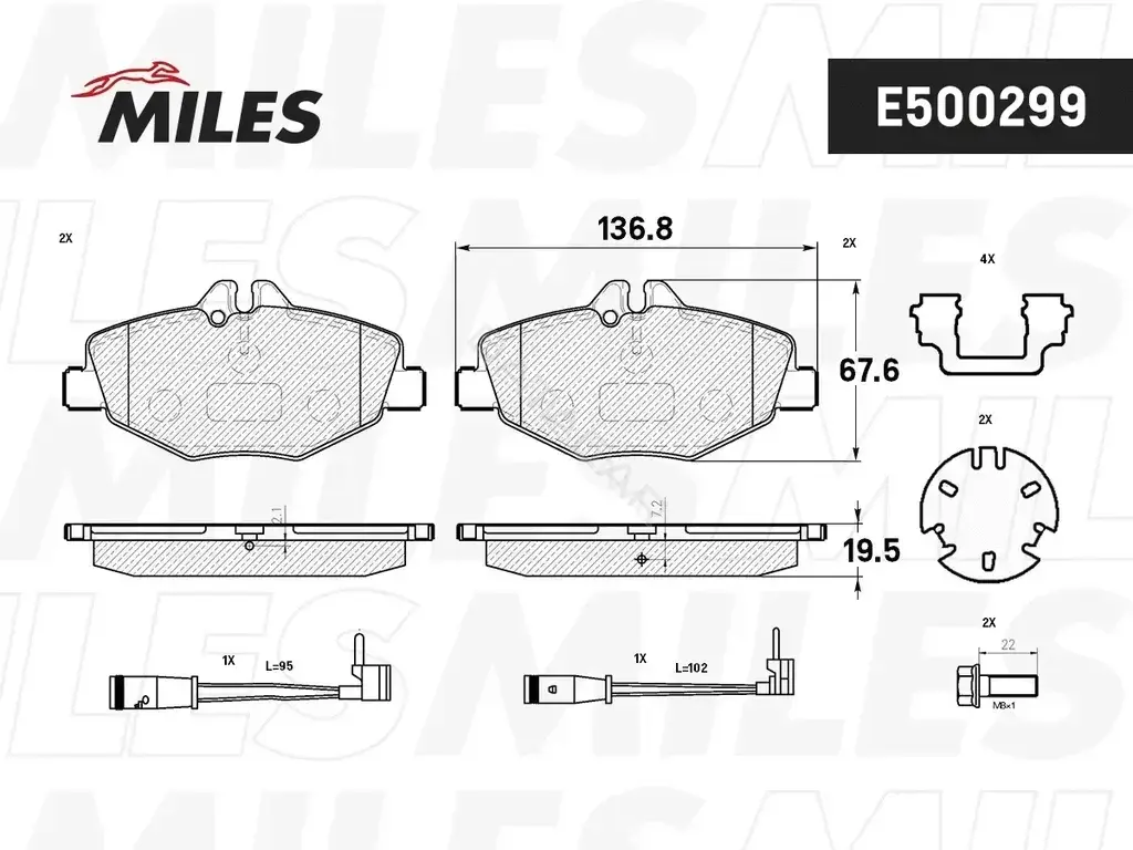 Тормозные колодки MILES E500299