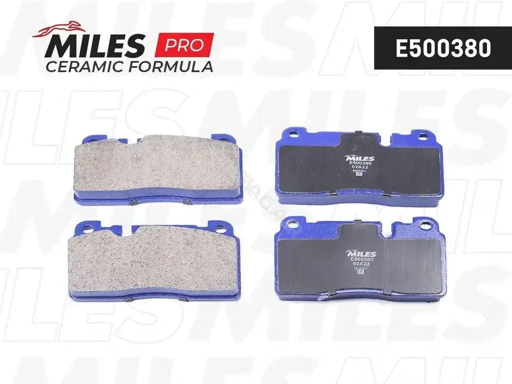 Тормозные колодки MILES E500380