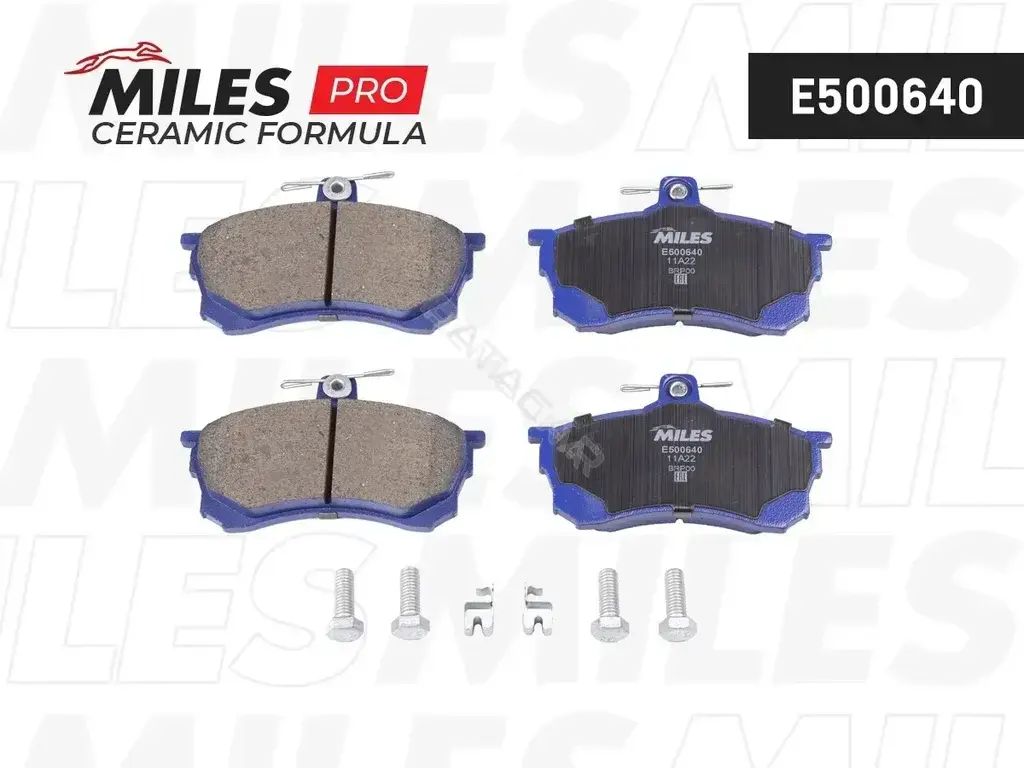 Тормозные колодки MILES E500640