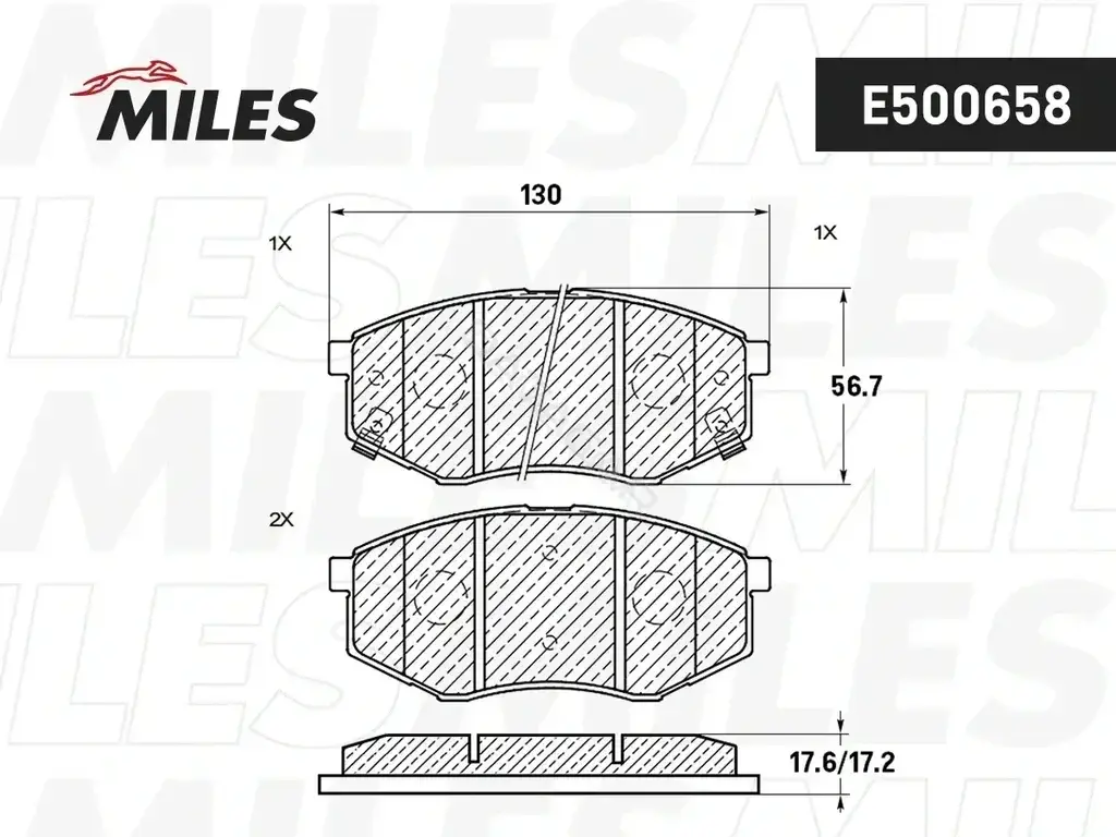 Тормозные колодки MILES E500658