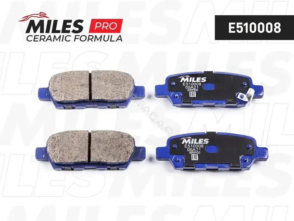 Тормозные колодки MILES E510008