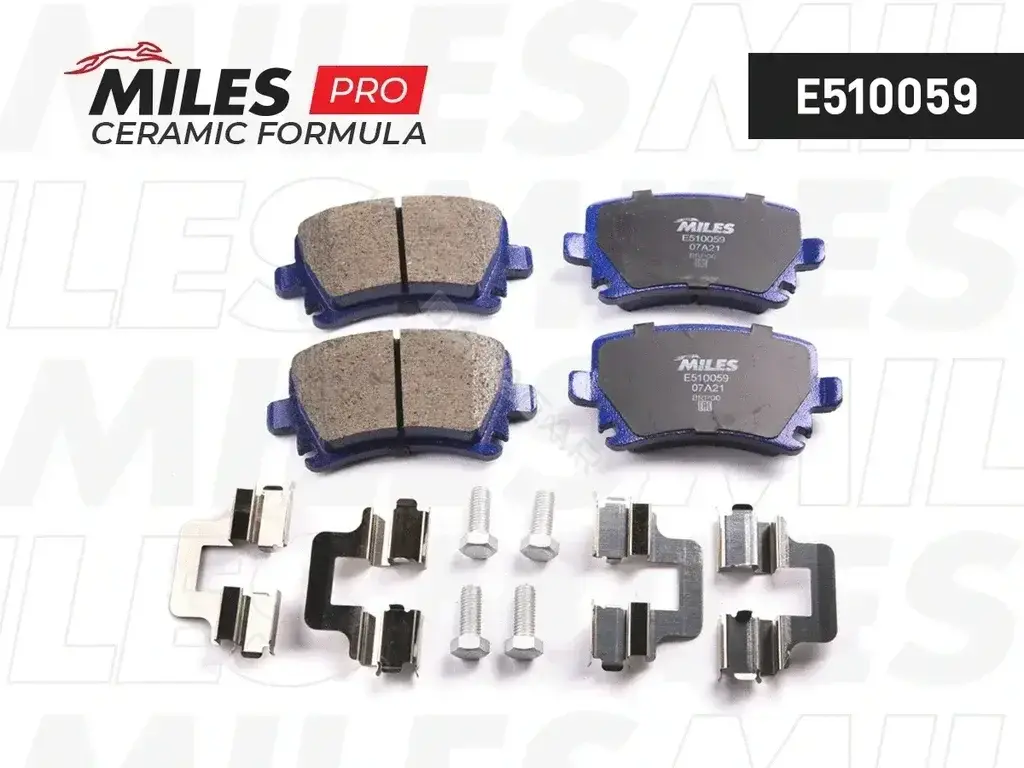 Тормозные колодки MILES E510059
