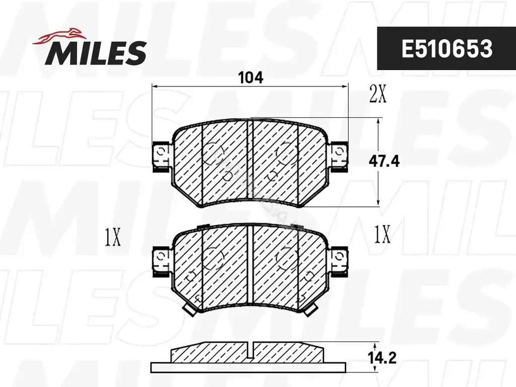 Тормозные колодки MILES E510653