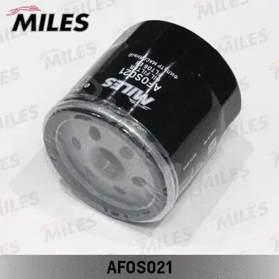 Масляный фильтр MILES AFOS021