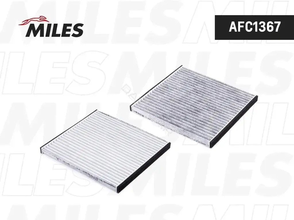 Фильтр салонный MILES AFC1367