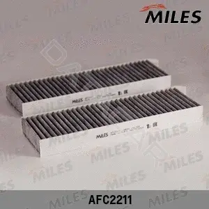 Фильтр салонный MILES AFC2211