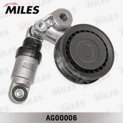 Натяжитель ремня генератора MILES AG00006
