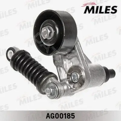 Натяжитель ремня генератора MILES AG00185