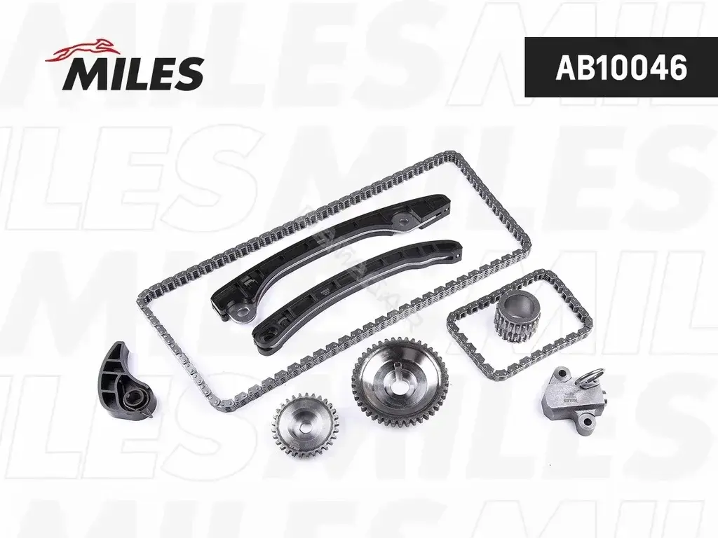 Комплект цепи ГРМ MILES AB10046