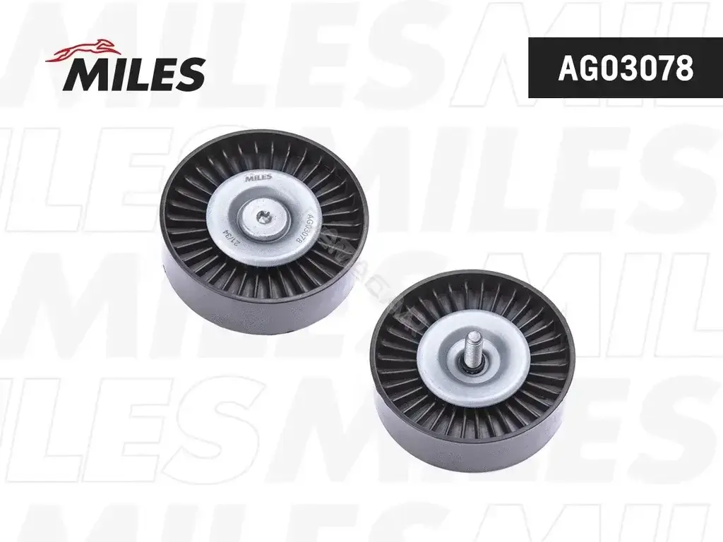 Натяжной ролик ГРМ MILES AG03078