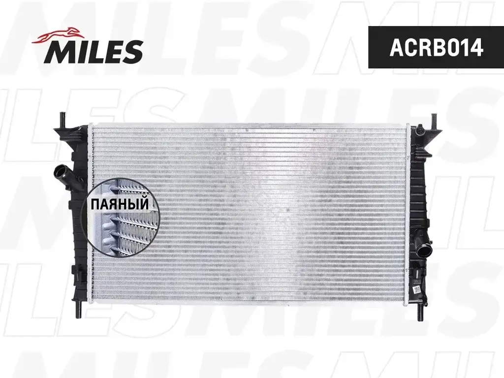Радиатор охлаждения MILES ACRB014
