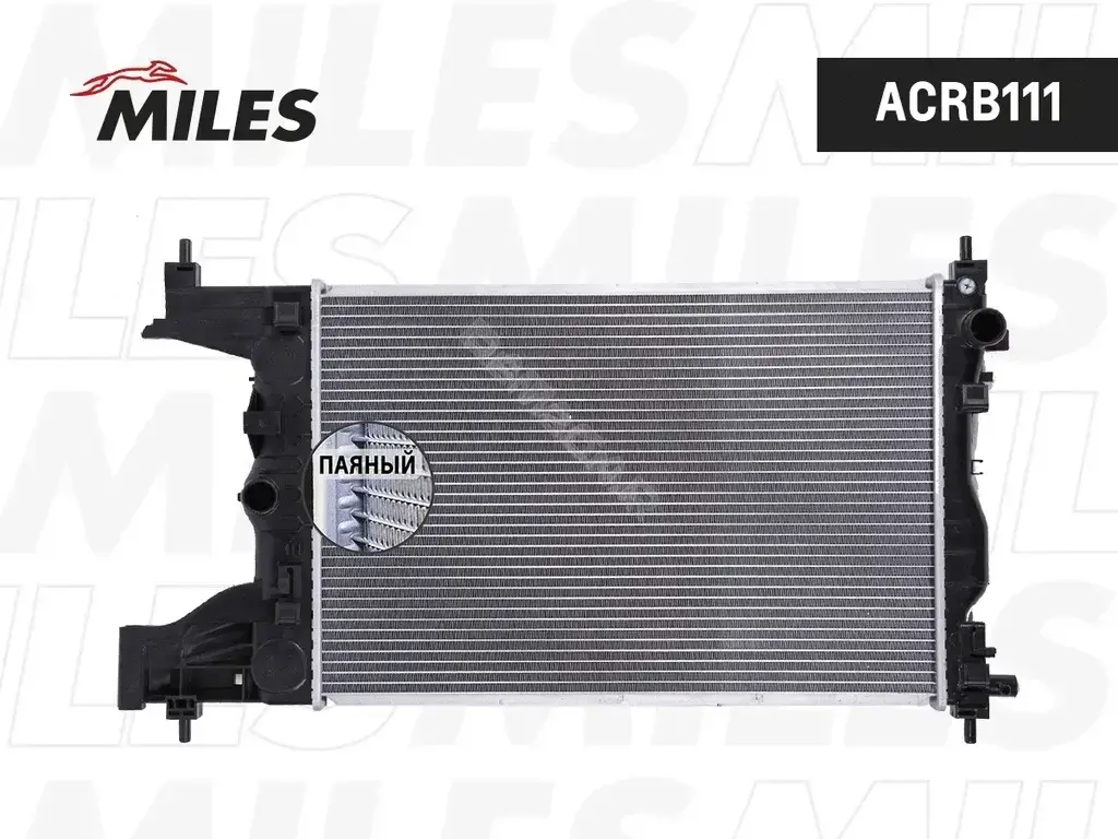 Радиатор охлаждения MILES ACRB111