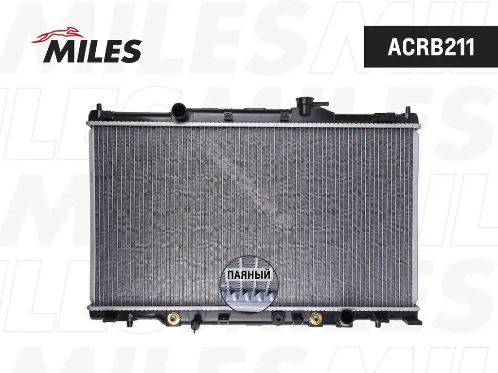 Радиатор охлаждения MILES ACRB211