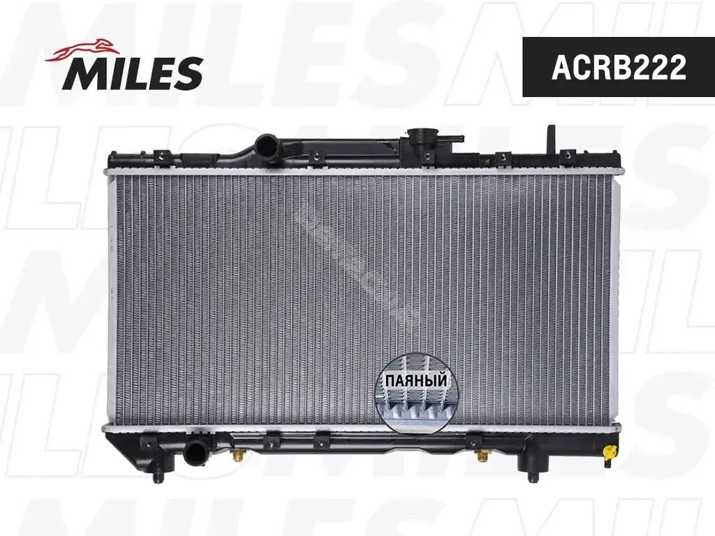 Радиатор охлаждения MILES ACRB222
