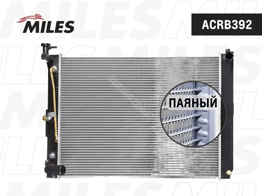 Радиатор охлаждения MILES ACRB392