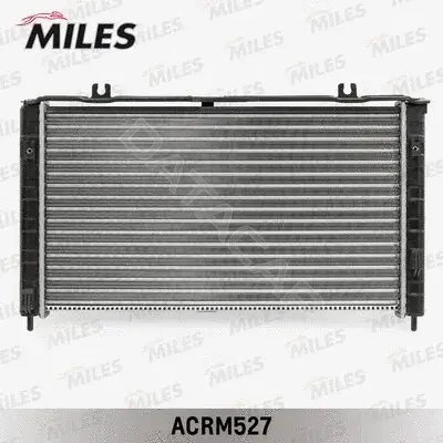Радиатор охлаждения MILES ACRM527
