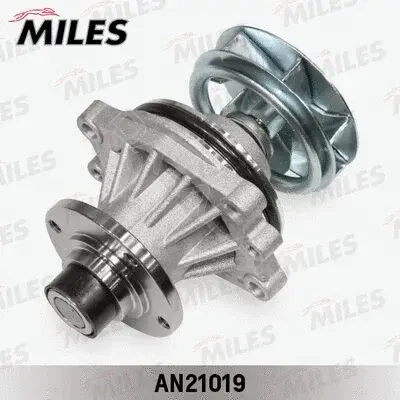 Водяной насос / Помпа MILES AN21019