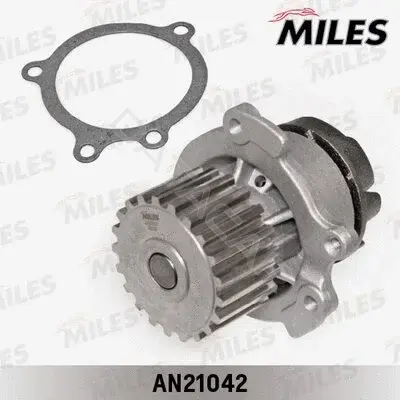 Водяной насос / Помпа MILES AN21042