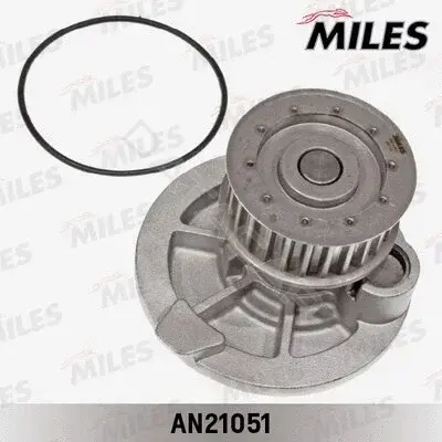 Водяной насос / Помпа MILES AN21051