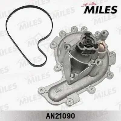 Водяной насос / Помпа MILES AN21090